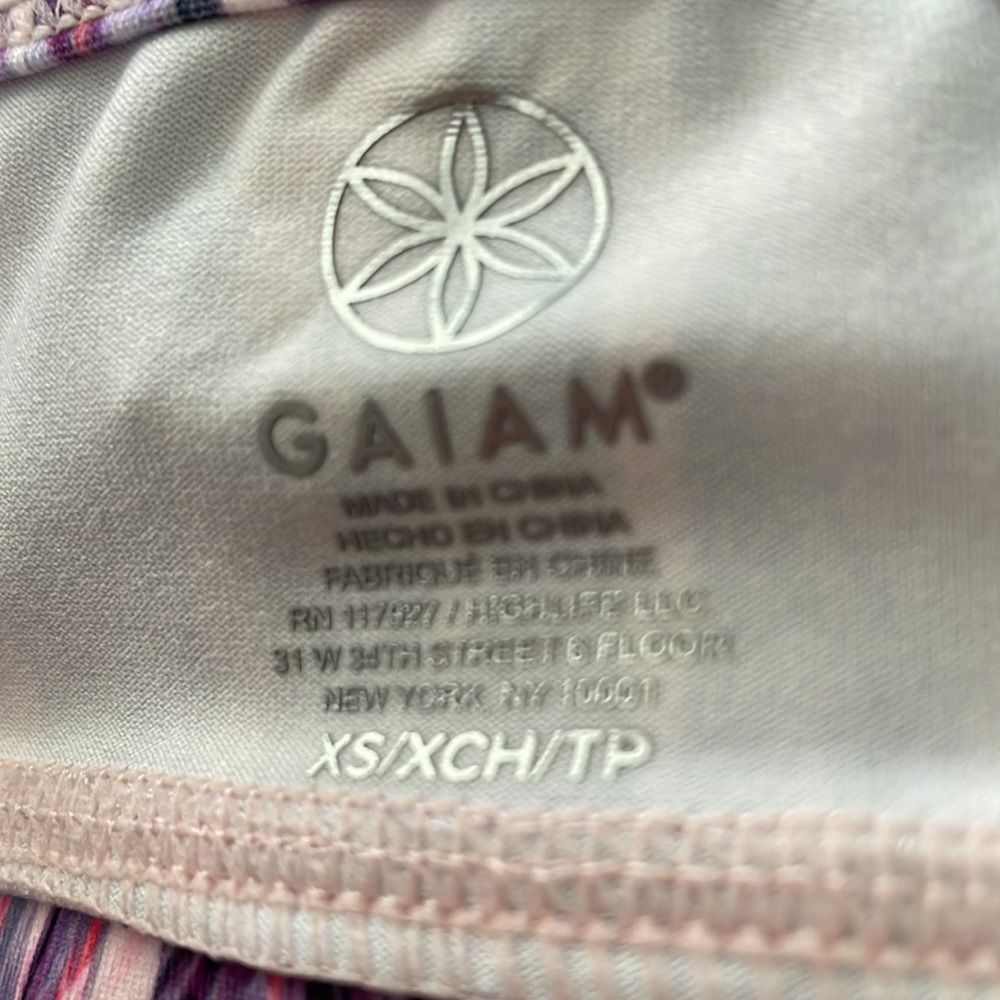 GAIAM - Picture 4 of 6